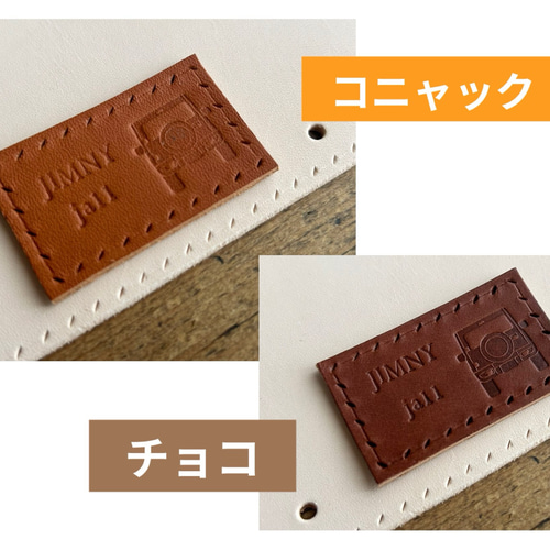 ☆NEW☆Jimny ジムニー( ja11)＊助手席アシストグリップカバー(送料込