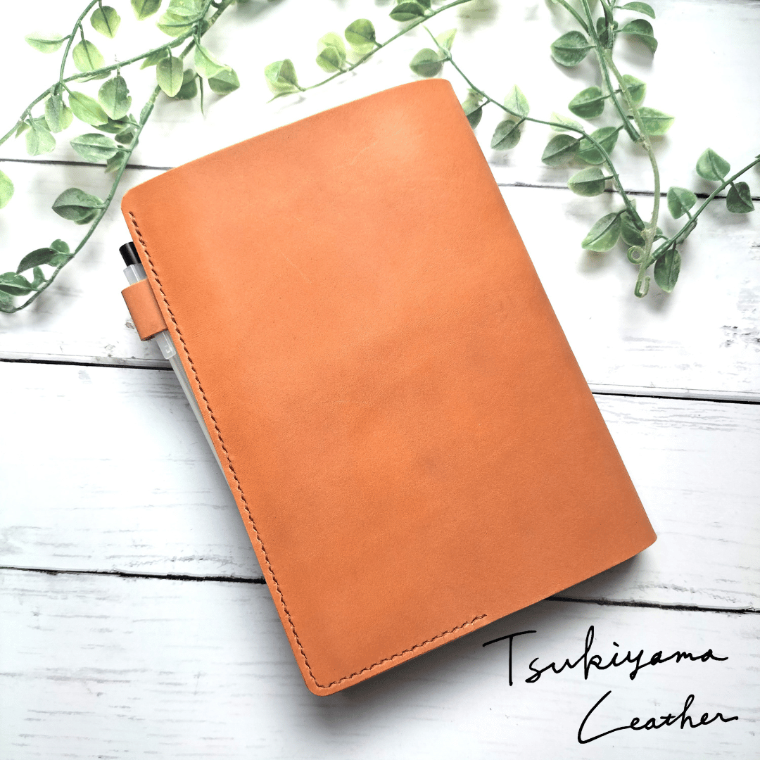 【四六判ソフトカバー】読書を「学び」に変えるブックカバー【色各種あり】