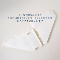 ファイルボックスにフタできるキット(3枚セット)　ホコリ避けや見た目の統一に　市販のファイルボックスをカバーできます 5枚目の画像