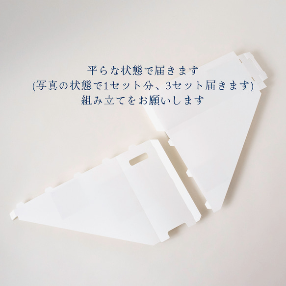 ファイルボックスにフタできるキット(3枚セット)　ホコリ避けや見た目の統一に　市販のファイルボックスをカバーできます 5枚目の画像