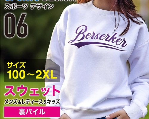 94d348ff4f2bfa1fb7da95d667c802