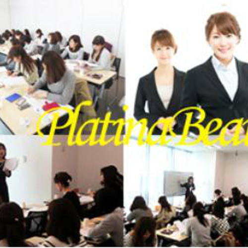 耳つぼジュエリー認定講師資格を取得（通信講座／協会資格取得