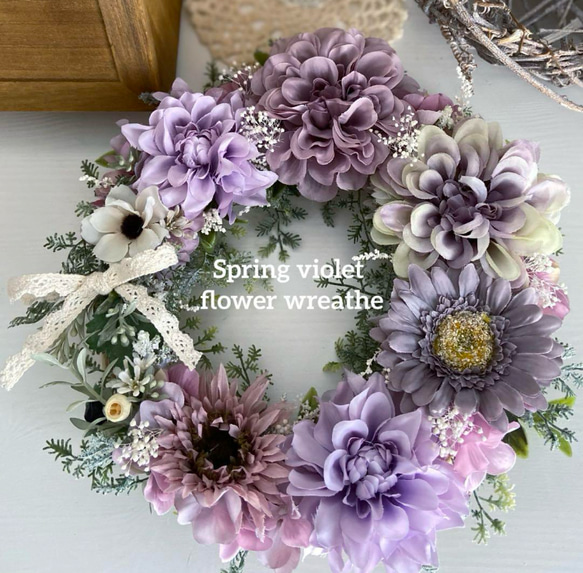 フラワー・リース yu フラワー・リース yu フラワー・リース yu