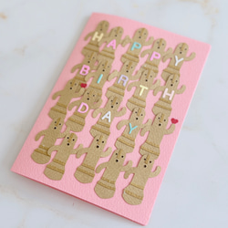 d4a9a6ffc2e21db35fde4313735a50