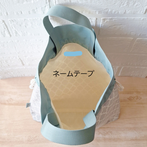 通学グッズ》大人可愛い体操服袋 フリル巾着バッグ モロッカン お揃い