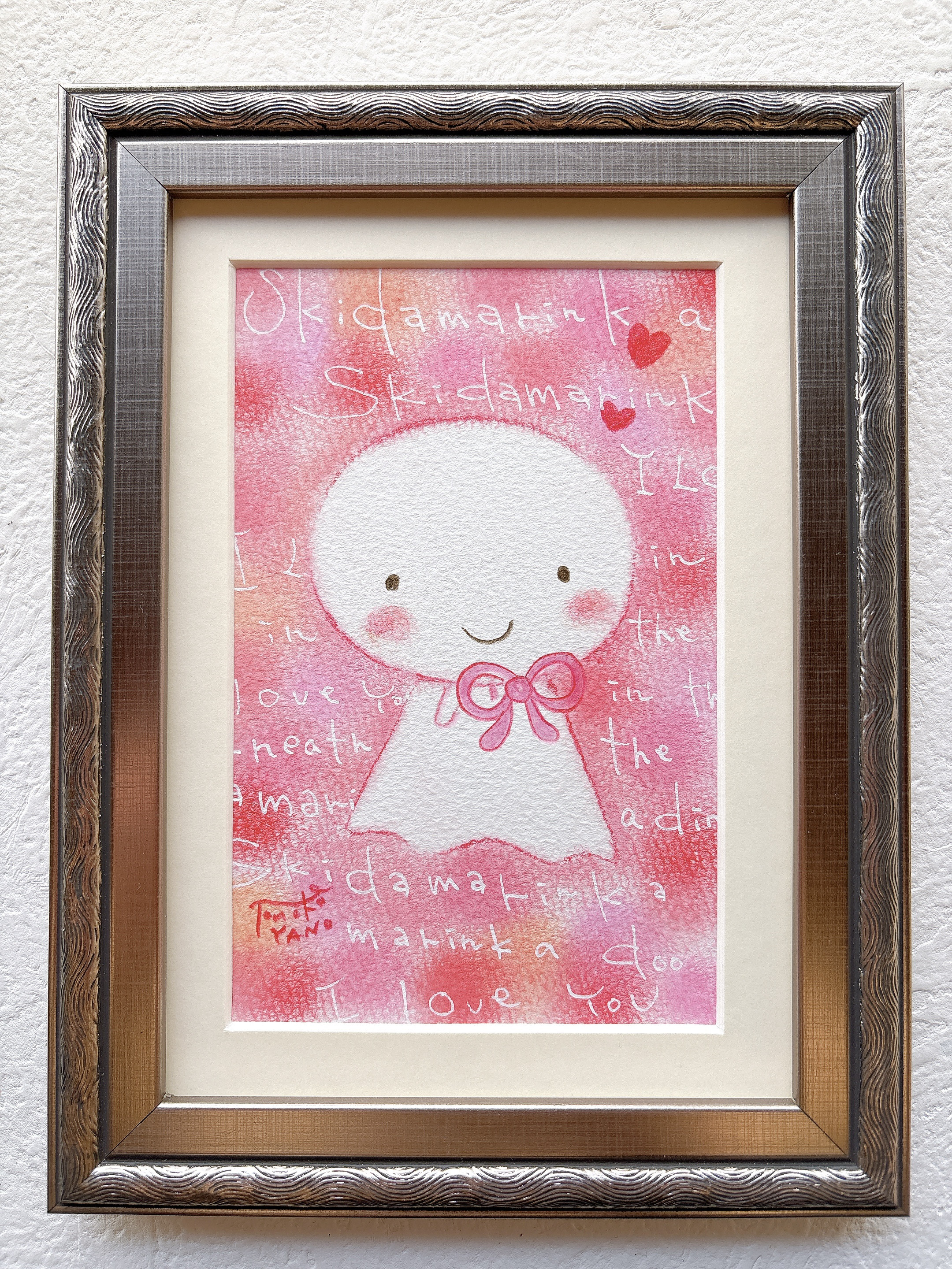 一点物原画＊てるてる坊主ピンク＊ホスピタルアート　ハガキサイズ　"Skidamarink” かわいい絵　カップルの絵