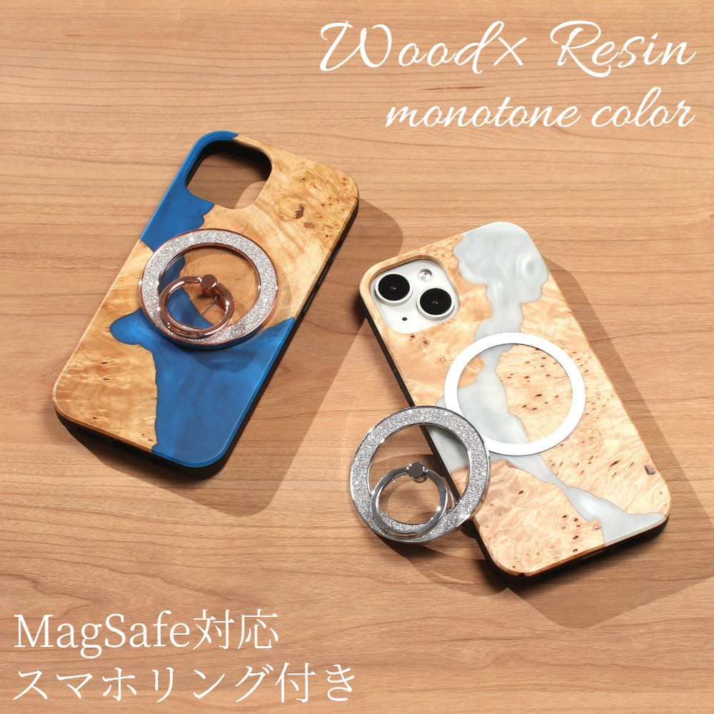 iphone16 ケース 木製 16pro 16plus 16promax リング付き レジン きらきら マグセーフ