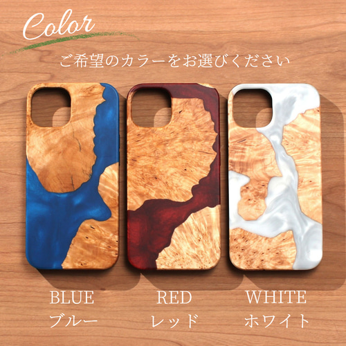 iphone ケース 木製 リング マグセーフ magsafe レジン きらきら iphone14 ケース 木製 14pro 14promax リング付き レジン