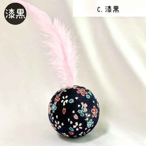 【KV009】9cm級 おきあがりこぼし カバノヴァ　　猫の親子 くま おきあがりこぼし ラトルのセット ぬいぐるみ ゆらゆら