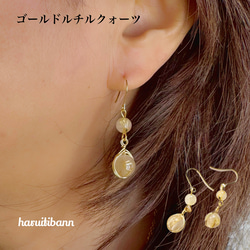 シナバー(辰砂)貔貅付きブレスレット 6mm 天然石ブレスレット