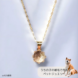 □スワロフスキー ネックレス□クリスタルピオニーピンク gold6