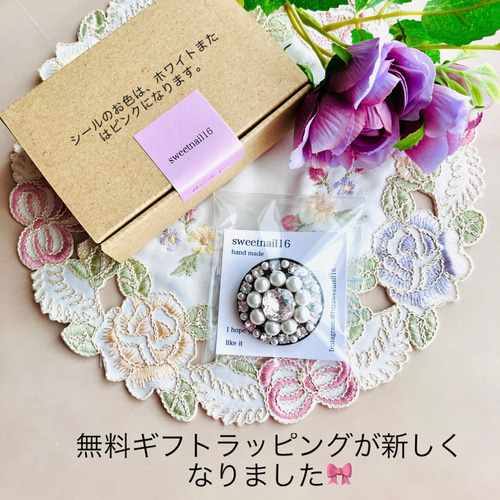 新作貴和クリスタルハートリボンブローチピンク ブローチ sweetnail16