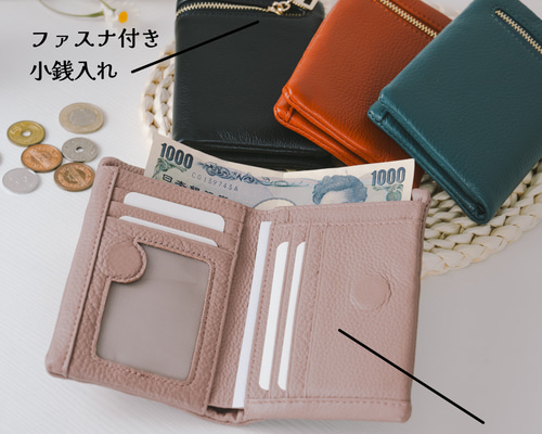 nn様☺︎二つ折り財布 LIZDAYS（リズデイズ） 財布 lz-65112r 通販 二つ折り財布 がま口
