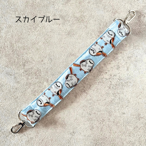 インド刺繍リボン ハンドストラップ スマホストラップ ショート
