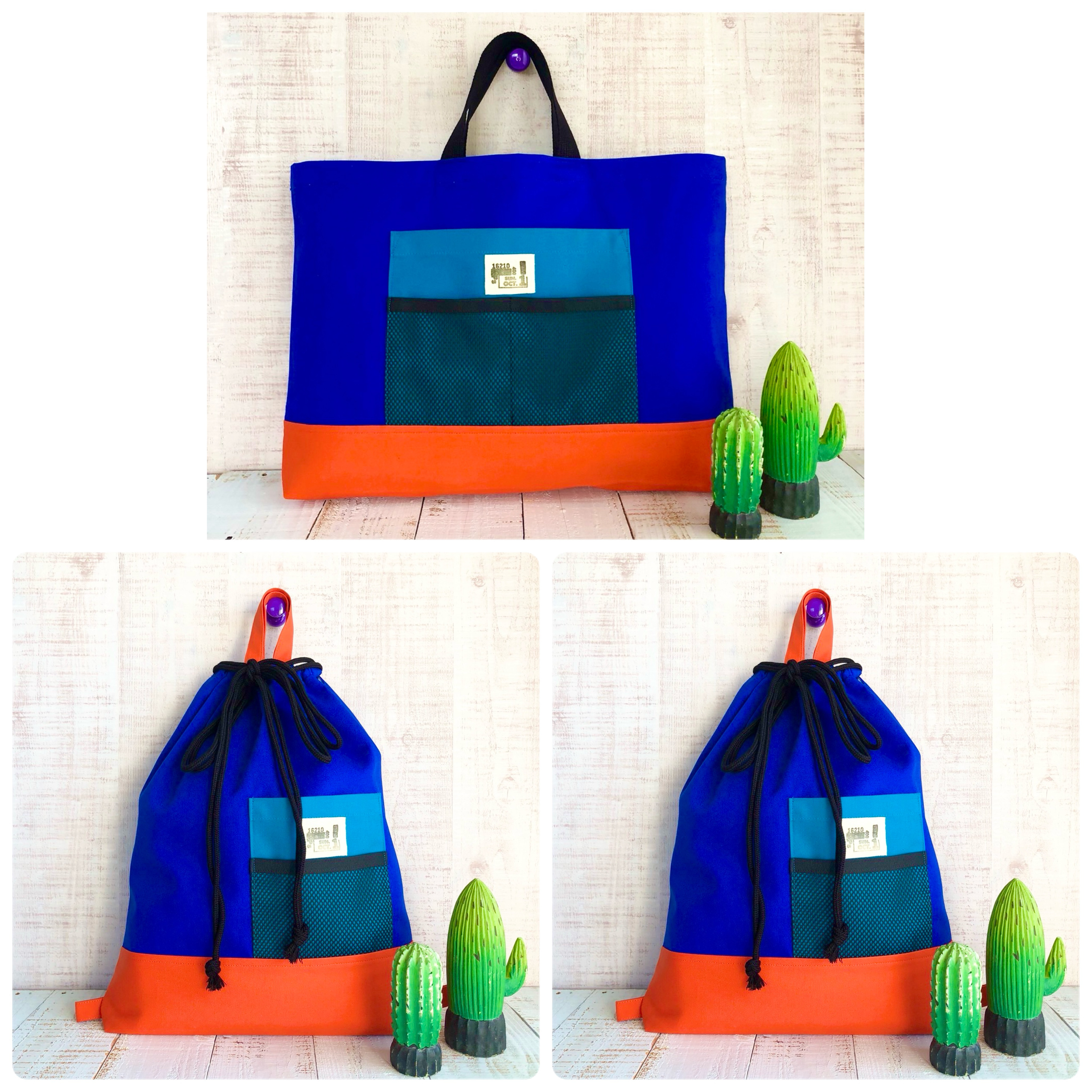 アウトドアデザイン☆お着替え袋２点、レッスンバッグ