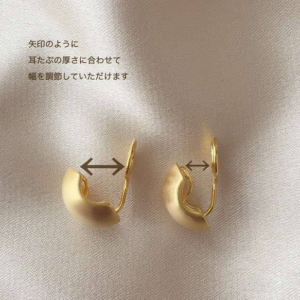 大人気シリーズ◆痛くならないボリュームイヤリング/ピアスに見える　ゴールド シルバー　結婚式　金属アレルギー対応　春 7枚目の画像