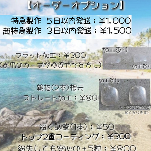 即日発送/フリーサイズ キラキラ フラワー レッド ネイルチップ 現品 