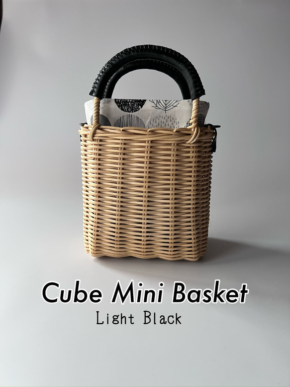 籐かごミニバッグ ⭐︎ CUBE mini ⭐︎ スクエア型ラタンバッグ