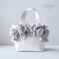 ホワイトバッグ]グレー＆ストライプリボン＊リボンバッグ トートバッグ