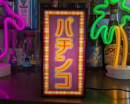 オーダー無料】パチスロ パチスロ 昭和レトロ 看板 置物 雑貨