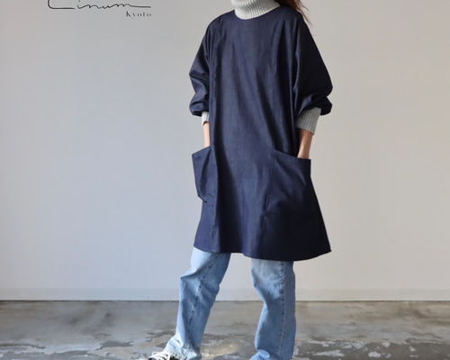 岡山児島デニムで魅せる、割烹着／8オンスくったりソフトデニム