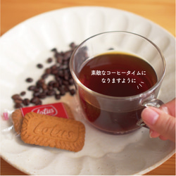 【デカフェ】春限定コーヒーギフト｜ミモザ｜ドリップバック3杯 9枚目の画像