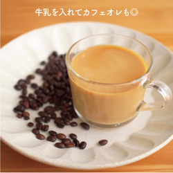 【デカフェ】春限定コーヒーギフト｜ミモザ｜ドリップバック3杯 8枚目の画像