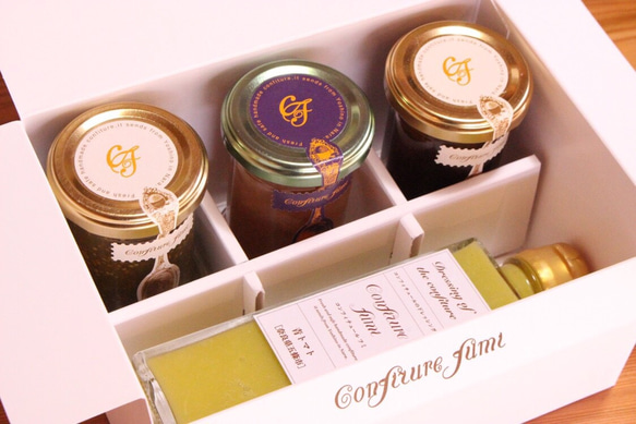 ドレッシング（ゆず）とコンフィチュール100ｇ３個のセット　new 4枚目の画像