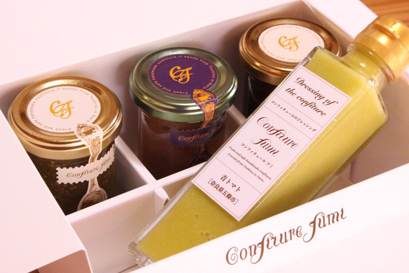 ドレッシング（ゆず）とコンフィチュール100ｇ３個のセット　new 1枚目の画像
