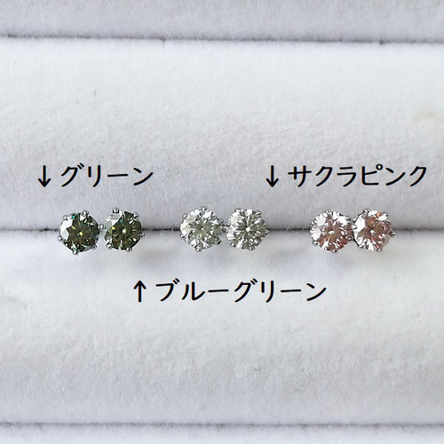 極小3mm‼✨モアサナイトAAA✨『サクラピンク色』ピアス