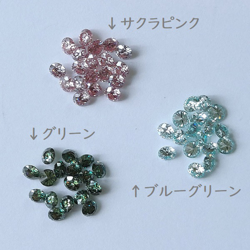 極小3mm‼✨モアサナイトAAA✨『サクラピンク色』ピアス