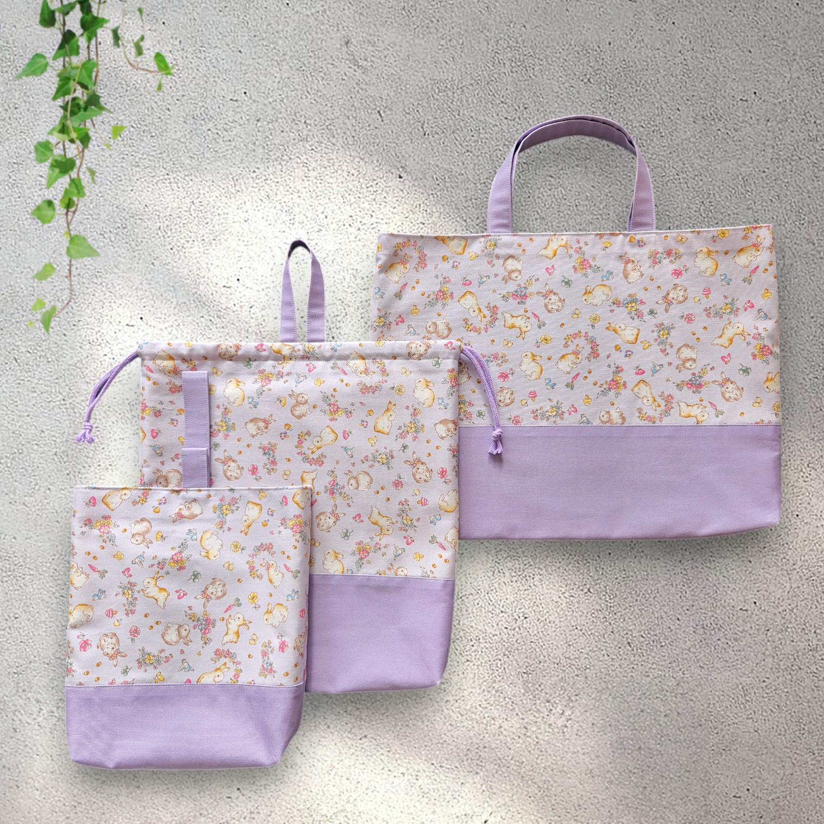 【 即納 】【復刻＊】入園入学3点セット〈レッスンバッグ〉〈女の子〉〈うさぎ〉 5,040円