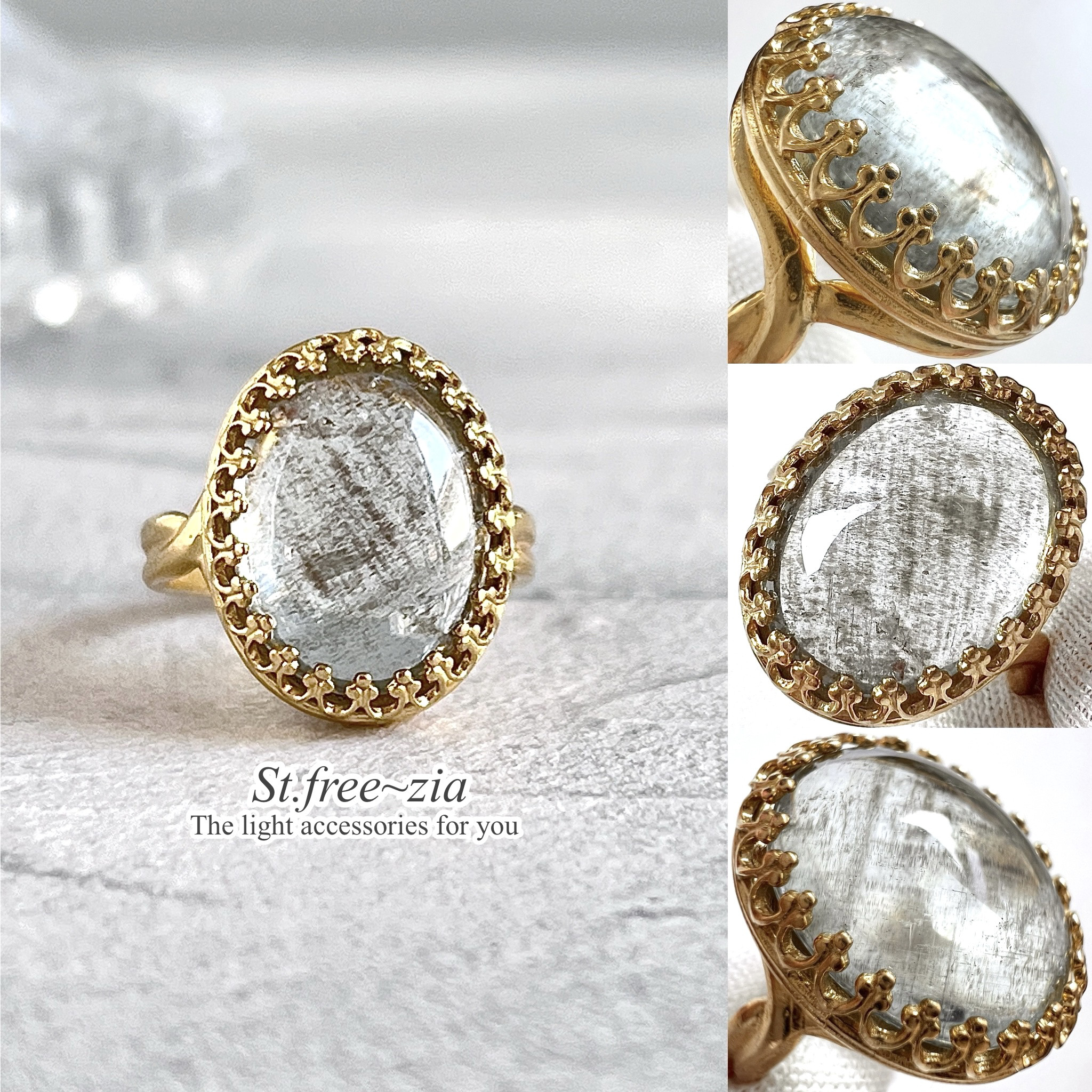 ☆真鍮☆大粒☆宝石質モスアクアマリンAAA- ☆10〜16号フリーサイズ☆15.5×11.7mm☆指輪