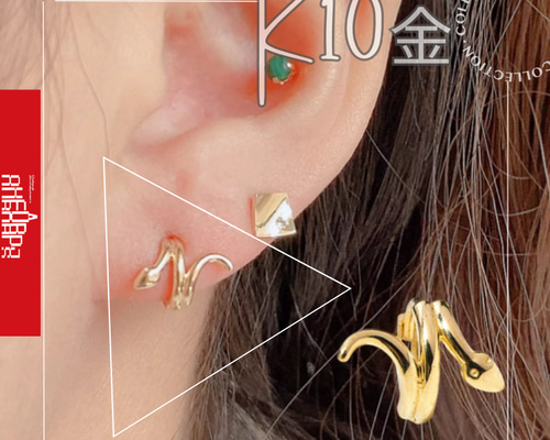 天然石　スナップフープピアス K10YG エメラルド　片方　フープ　ピアス cui-cui / キュイキュイ / ジュエリー＆アクセサリー / ピンク