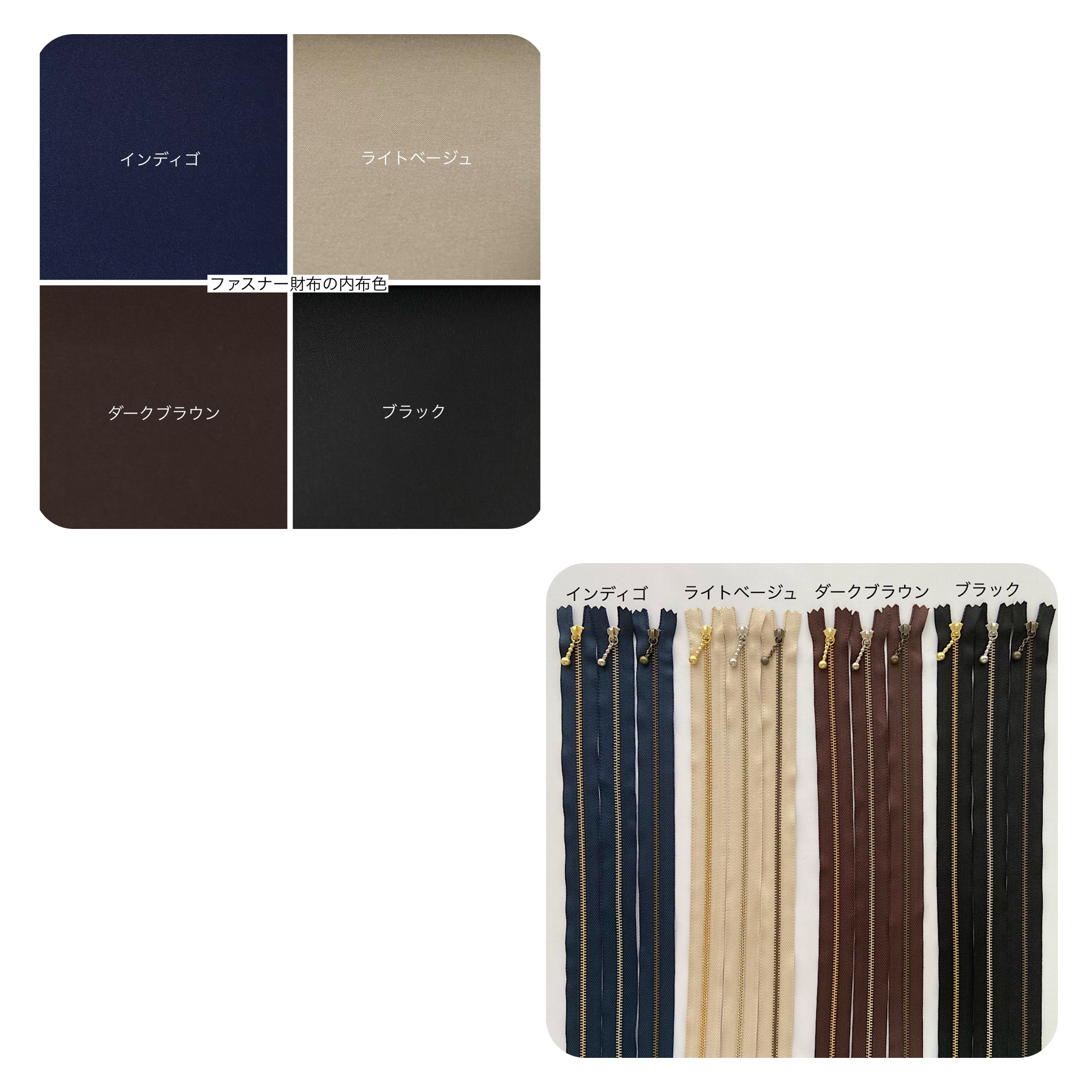 ＊ラミネート＊ がま口長財布 スリム 選べる ミャオウ 猫 リバティプリント使用