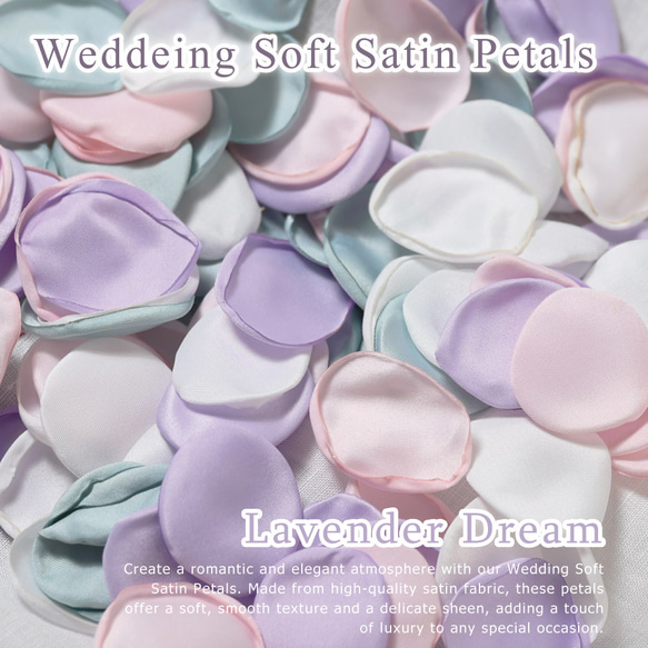 選べる6種！ サテン フラワーシャワー セット ミックス  造花 12g ラウンド 丸 結婚式 ウェディング DIY 5枚目の画像