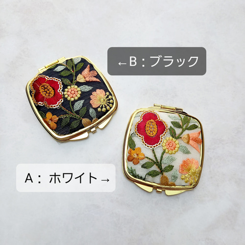 華やかインド刺繍リボンのコンパクトミラー＊花柄＊スクエア型 手鏡
