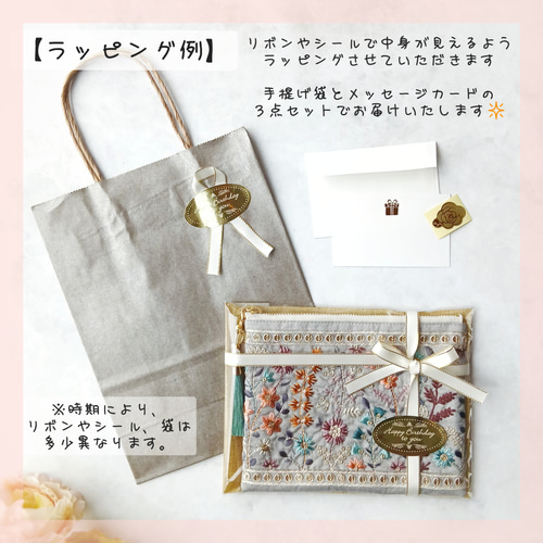 華やかインド刺繍リボンのコンパクトミラー｜花柄＊スクエア型 手鏡