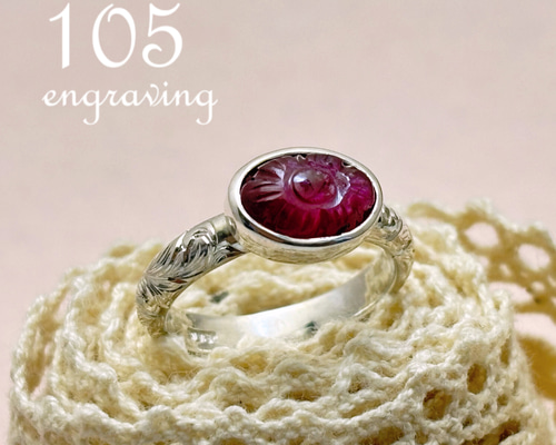 ピンクルビー シルバーリング13号 K10PG ルビー リング|festaria Online Shop(フェスタリア オンライン