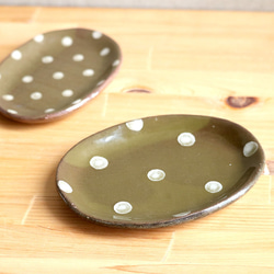 小石原焼 小石原焼き 丸紋皿（中） 楕円皿 やままる窯 陶器 器 和食器