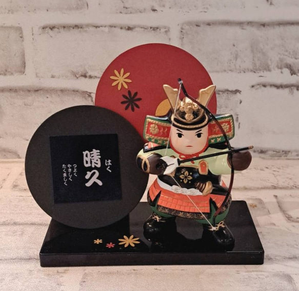 五月人形　端午の節句　若武者　子供大将 五月人形 武者人形 コンパクト ケース飾り 牛若丸 6号ケース飾り