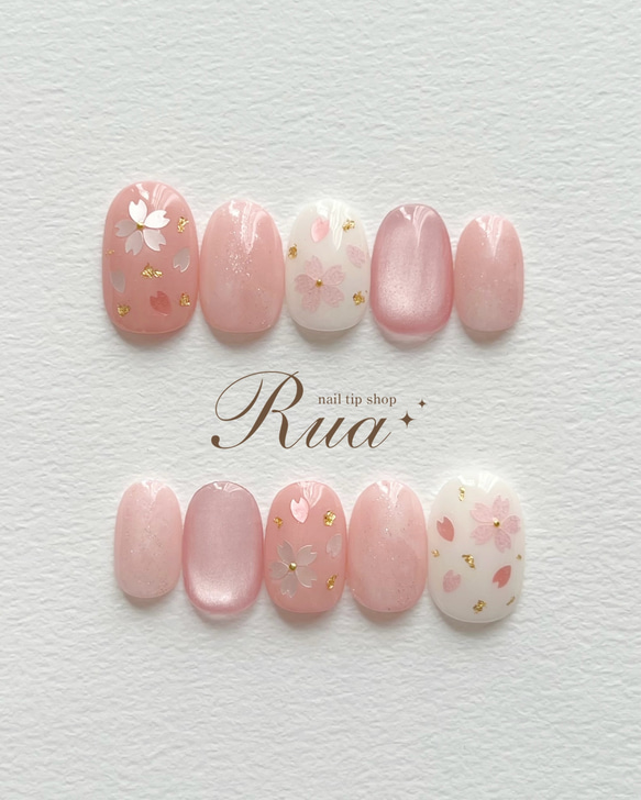 さくらネイル♡ ネイルチップ 春ネイル 桜ホロネイル ピンク