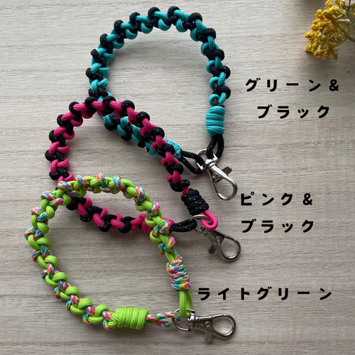 シンプル可愛い☆丈夫なパラコードで編んだハンドストラップ