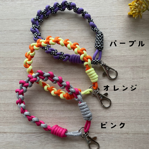 シンプル可愛い☆丈夫なパラコードで編んだハンドストラップ