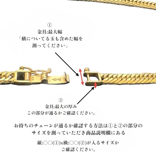 受注生産】K18 馬蹄 ダイヤモンドペンダント トップ 50g喜平 ホース