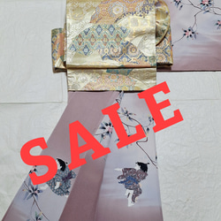 6,000円引き！ワンタッチ着物 くらわん着物 正絹訪問着リメイク 青み