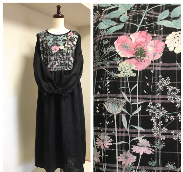 LIBERTY リバティ・イルマズガーデン+リネン: ギャザー