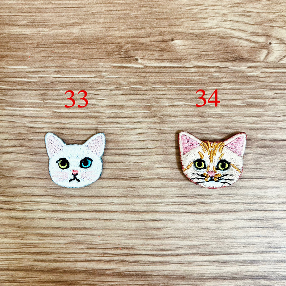 人気♡お花のインド刺繍リボンと猫さん刺繍のキーリング 14枚目の画像