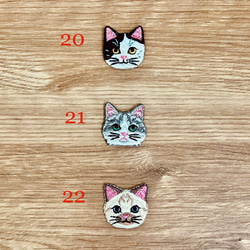 人気♡お花のインド刺繍リボンと猫さん刺繍のキーリング 12枚目の画像