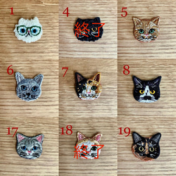 人気♡お花のインド刺繍リボンと猫さん刺繍のキーリング 11枚目の画像